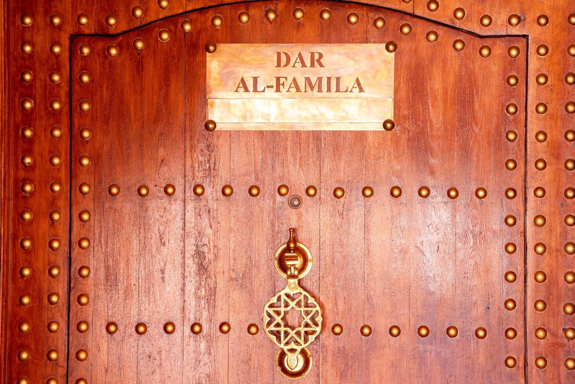 Gasthof Dar Al-famila Hamam &